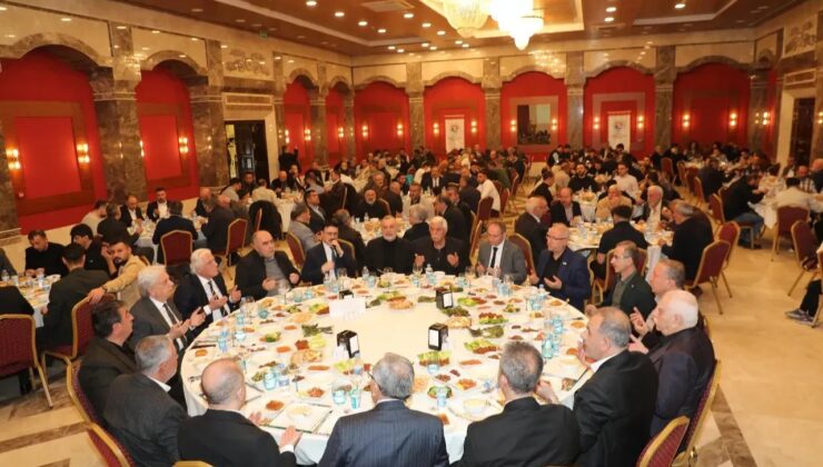 Elazığ OSB Geleneksel İftar Programı