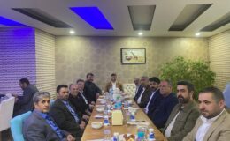 Yeniden Refah Partisi Elazığ Teşkilatı İftar Programında Buluştu