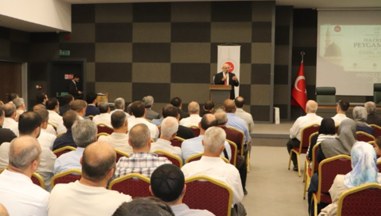 Elazığ’da Mevlid-i Nebi Coşkusu: ‘Peygamberimizin Ahlakı Rehberimizdir’